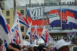 Concepción del Partido Revolucionario Democrático PRD Panamá EL