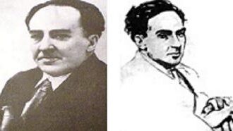 Antonio Machado