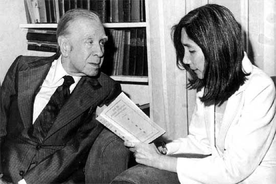 Jorge Luis Borges con Maria Kodama
