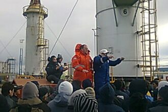 Asamblea petrolera