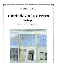 Ciudades a la deriva