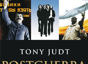 Postguerra. Una historia de Europa desde 1945, de Tony Judt