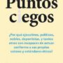 Á‰tica, corrupción y puntos ciegos