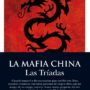 La mafia China