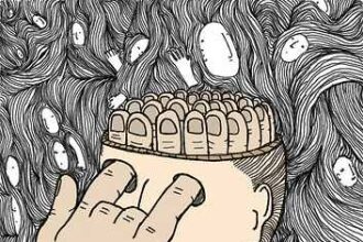 Ego