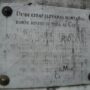 epitafio