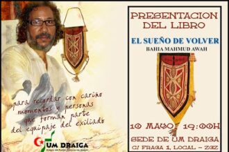 El sueño de volver, de Bahia Mahmud Awah