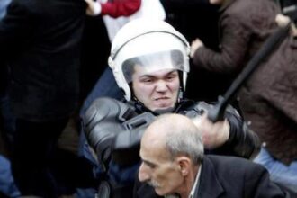 Represión policial