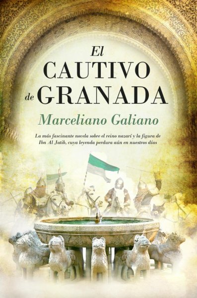 El Cautivo de Granada, de Marceliano Galiano