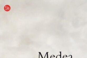 Medea en los infiernos, de Diego Vaya