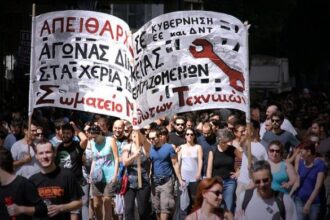 crisis en Grecia