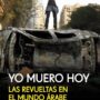 Yo muero hoy