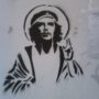 che guevara