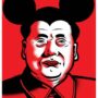 mickey mao