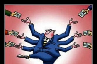 corrupción