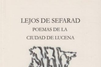 Lejos de Sefarad